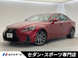 サンルーフ 禁煙車 ターボ シートベンチレーション ETC BSM