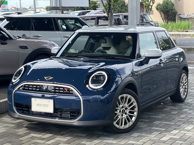 mene2018出品 緑色の馬車デザイン円形ボックス k-e-s-shop_ma04867