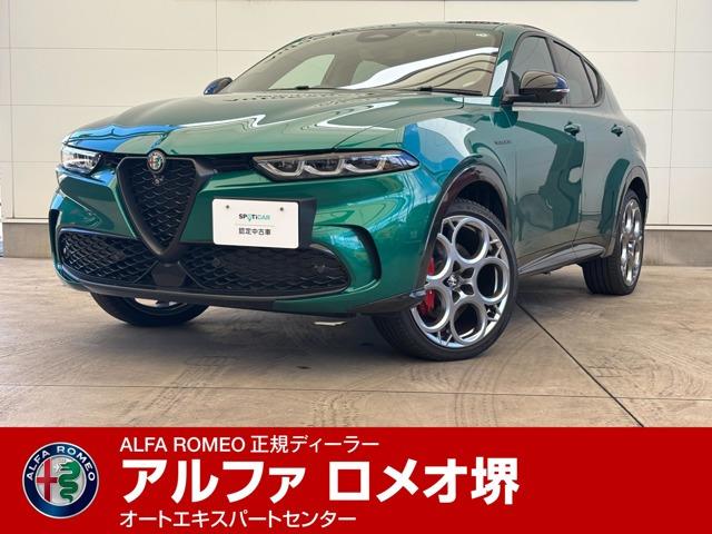 トナーレ プラグインハイブリッド Q4 ヴェローチェ 4WD 