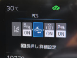 プリウス 1.8 U 