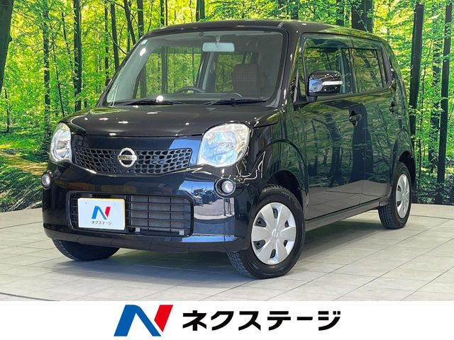 モコX FOUR 4WD