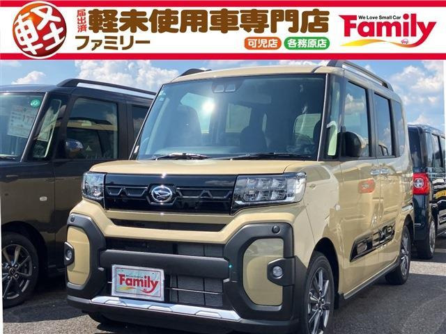 タント ファンクロス 両側電動スライドドア 届出済未使用車