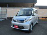 デイズルークス X Vセレクション 4WD 