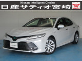 アルティス 2.5 G 
