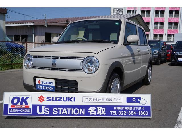 アルトラパン L 