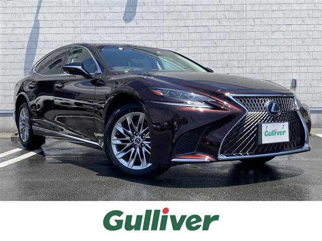 LS 500h Iパッケージ 本革シート サンルーフ