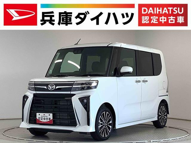 タントカスタム RS 