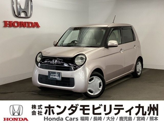 N-ONE G Lパッケージ 