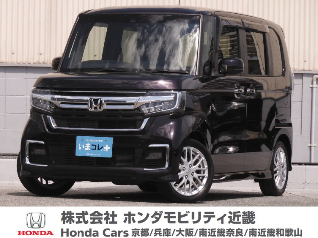 N-BOXカスタム L ターボ