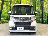弊社では、全車『修復歴なし』のお車のみ取り扱っております。専任バイヤーによる厳選した仕入れの後、入庫後の車両チェックを行い、ネクステージが認定した高品質な中古車をご提供しております。