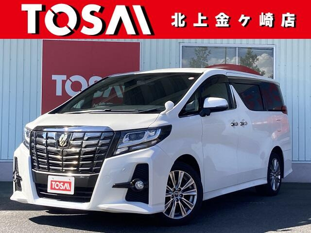 アルファード2.5 S Aパッケージ タイプ ブラック 4WD
