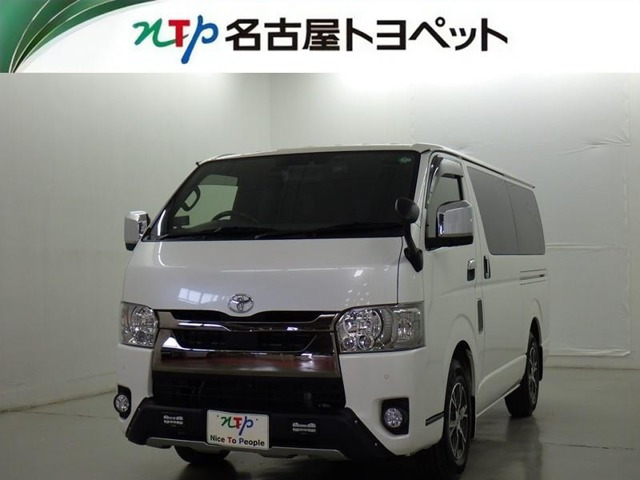 ハイエースバン 2.8 スーパーGL ダークプライムII ロング ディーゼル 