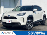 トヨタ ヤリスクロス