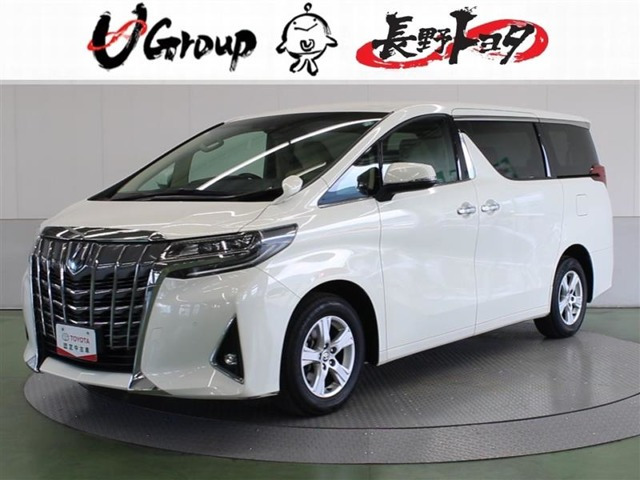 アルファード 2.5 X 4WD