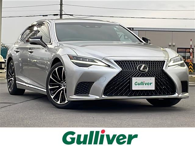 LS500h バージョンL 4WD本革シート
