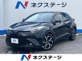 沖縄県内での販売・登録が条件※宮古島除く