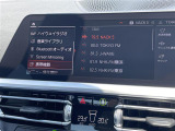 LIBERALAの全国在庫約2,400台※!その中から厳選したお車をご提案!お近くの店舗でのご納車可能!その品揃えと品質に驚くこと間違い無し!※2023年10月現在。売約済みの可能性もございます。