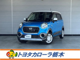 この度は当社のお車をご覧いただきましてありがとうございます。是非、ご来店の上お車の状態をご確認頂ければと思います。