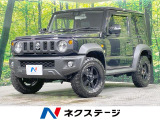 スズキ ジムニーシエラ