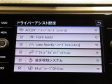 LIBERALAの全国在庫約2,400台※!その中から厳選したお車をご提案!お近くの店舗でのご納車可能!その品揃えと品質に驚くこと間違い無し!※2023年10月現在。売約済みの可能性もございます。