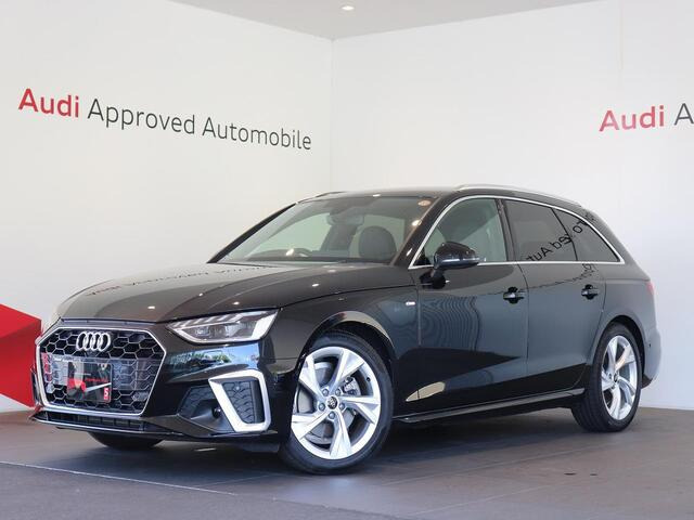A4アバント 35 TFSI Sライン 