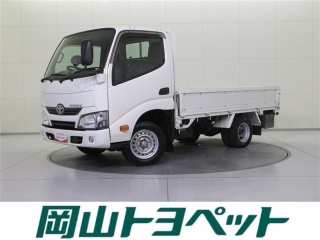 トヨエース2.0 ジャストロー