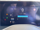 商談ルームにはキッズルームも完備しています☆お子様連れでもゆっくりとお車をお選びいただけます!