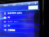 ブルートゥースオーディオ機能付です!お持ちの i-Pоdなどで音楽を楽しめます。