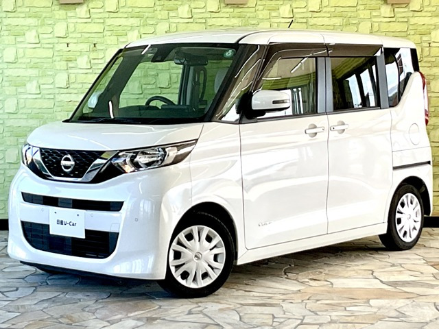 デイズルークス X 