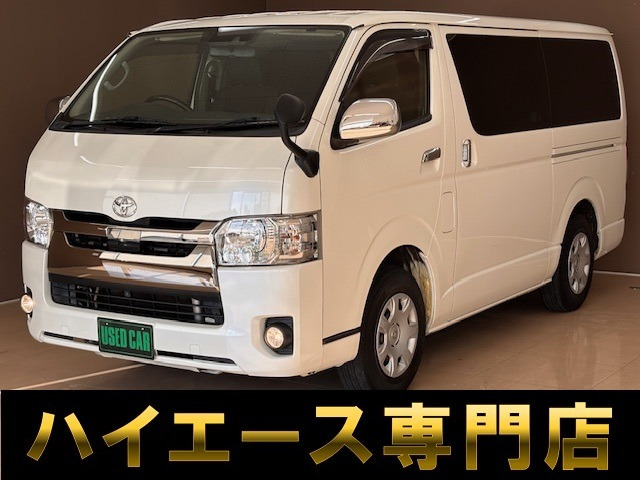 ハイエースバン2.0 スーパーGL ダークプライム ロングナビ TV バックカメラ Bluetooth ETC