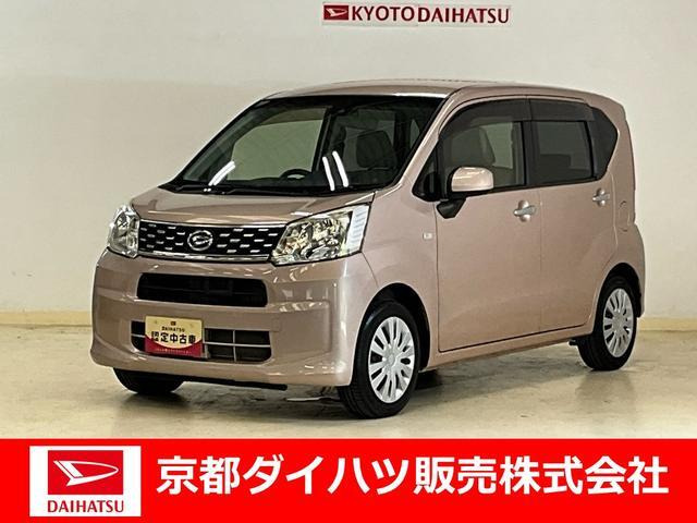ムーヴ L SAII 
