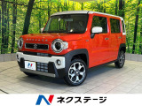 届出済未使用車 衝突軽減装置 純正9型ナビ 全周囲カメラ スマートキー