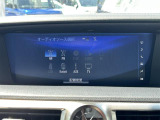 GS 300h Fスポーツ 本革シート 修復歴無し