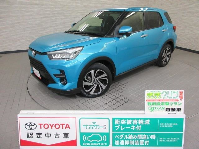 ライズ 1.0 Z 