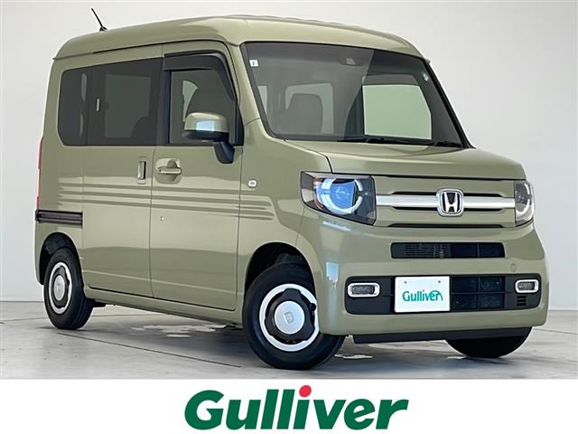 N-VAN+スタイル ファン ターボ ホンダセンシング修復歴無し