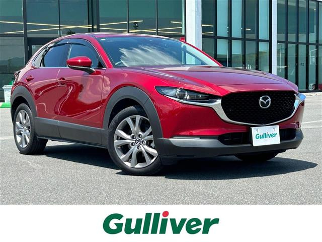 CX-30 1.8 XD Lパッケージ 本革シート ワンオーナー