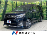 両側電動スライドドア 純正ナビ バックカメラ 禁煙車 スマートキー
