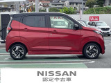 ♪ 日産テクニカルスタッフが責任を持って車の隅々まで点検整備します!安心出来る車を届けます! ♪