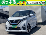(株)あっぷるは近畿・四国で現在7店舗を展開中!整備工場・専任の整備士も在籍しております!保証も最長5年までございますのでお客様に安心安全のカーライフを提供致します。