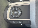 【ステアリングスイッチ】運転中、前方から目線をそらすことなく、オーディオ等の操作が可能な便利機能!安心&快適なドライブを演出してくれます♪