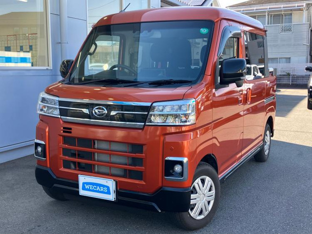 アトレーデッキバンベース 4WD