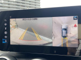 メンテナンスパックはご購入時だけのお得な点検・整備パック(有償)。点検コースと車検コースがございます。詳しくは店舗コーディネーターまでお問い合わせ下さい。