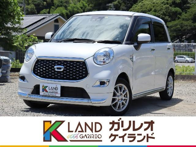 キャスト スタイル X SAIII 