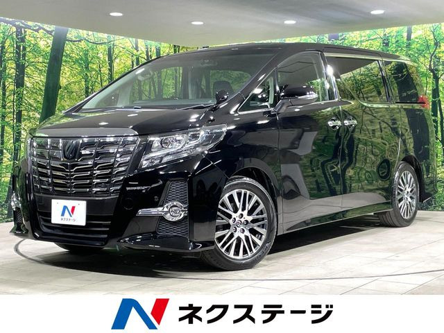 アルファード 2.5 S Cパッケージ 