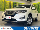 純正9型ナビ プロパイロット インテリジェントエマージェンシーブレーキ