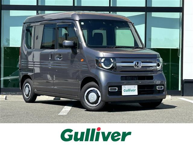 N-VAN +スタイル ファン 6MT修復歴無し
