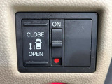 【パワースライドドア】スマートキーや運転席のスイッチでスライドドアの開閉が可能♪電動だから力を入れてドアを開ける必要が無く、小さいお子様でも、重い荷物を持っている時もラクに開け閉めできます♪