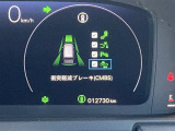 気になる車はすぐにお問い合わせください!画面右側の0066から始まる無料ダイヤルからお問い合わせ下さい!専門スタッフがお車のご質問にお答えいたします!