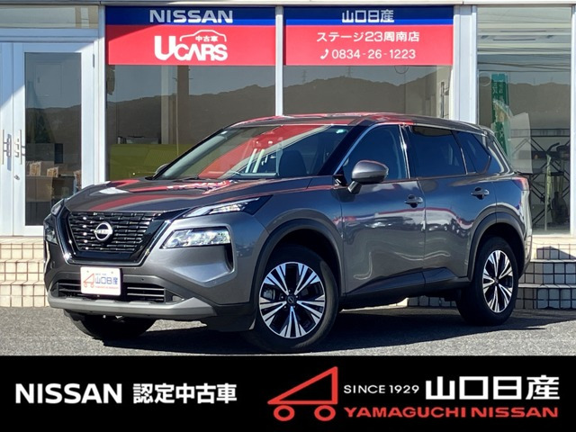 エクストレイル  1.5 X e-4ORCE 4WD