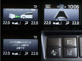 サポカーは、高齢運転者を含めたすべてのドライバーによる交通事故の発生防止・被害軽減対策の一環として、国が推奨する新しい自動車安全コンセプトです。詳しくは販売店スタッフまでおたずねください。